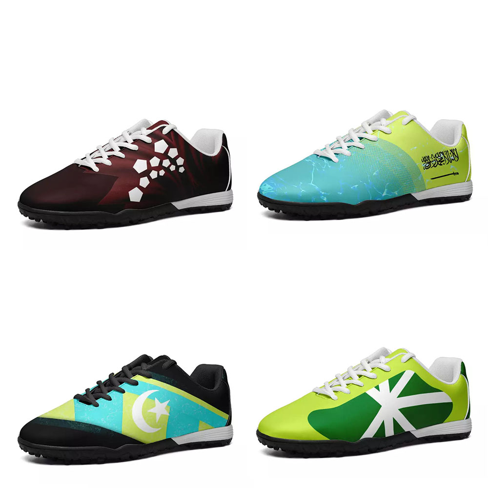 2022 World Cup Soccer Shoes